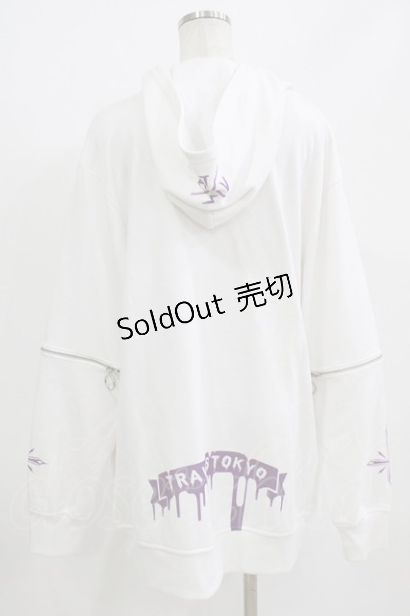 画像3: TRAVAS TOKYO / Furry bear arm zip hoodie FREE 白 H-26-07-05-058-PU-TO-AK-ZH (3)