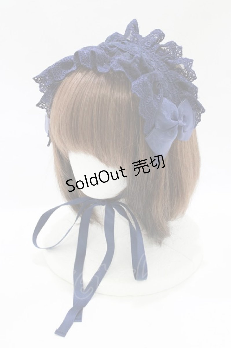 画像1: ATELIER PIERROT / レースリボンヘッドドレス  ネイビー H-26-07-05-073-EL-AC-AK-ZH (1)