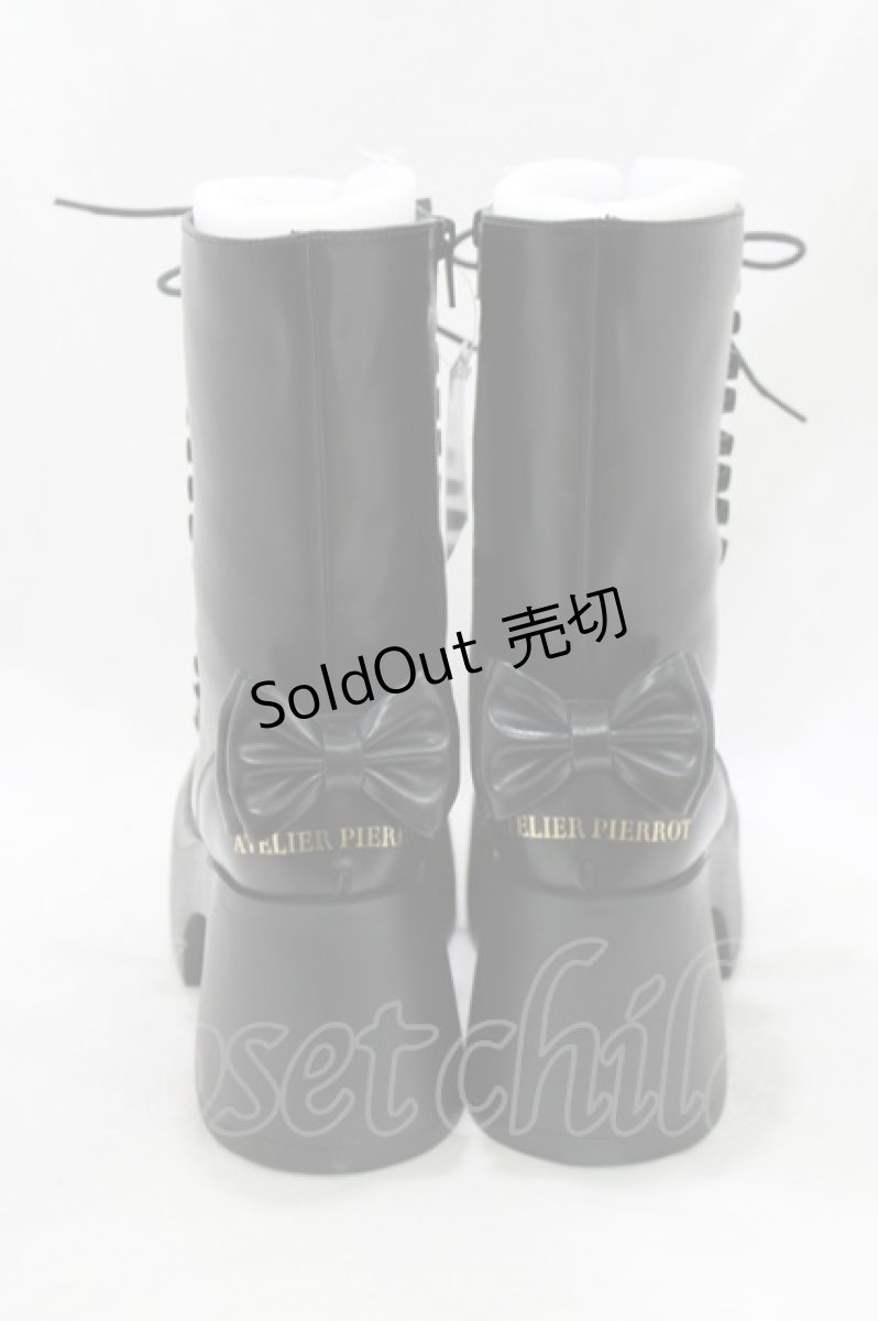画像3: ATELIER PIERROT / Chunky Frilled Ribbon Boots L(約24.5cm) 黒 H-26-07-05-082-EL-SH-AK-ZH (3)