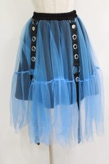 画像1: LISTEN FLAVOR / ベルト装備ふわふわチュールスカート F 青 H-26-07-06-1032-PU-SK-AK-ZH (1)