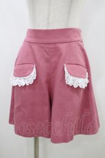 画像1: MILK / Lace Paperキュロット  ピンク H-26-07-06-022-ML-PA-KB-ZH (1)