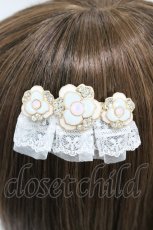 画像2: Princess Flower Garden / 胡桃咲姫/KRS*ハナLSバレッタ  ゴールド H-26-07-07-013-PU-AC-NS-ZH (2)