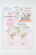 画像1: Princess Flower Garden / 胡桃咲姫/KRS*ハナLSイヤリング  ゴールド H-26-07-07-024-PU-AC-NS-ZH (1)