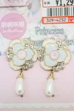 画像3: Princess Flower Garden / 胡桃咲姫/KRS*ハナLSイヤリング  ゴールド H-26-07-07-024-PU-AC-NS-ZH (3)