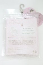 画像2: m petit by misako / AMブラシミラーチャーム  ピンク H-26-07-09-1022-LO-ZA-NS-ZH (2)