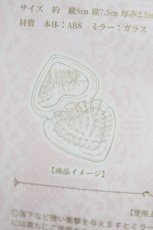 画像4: m petit by misako / AMブラシミラーチャーム  ピンク H-26-07-09-1022-LO-ZA-NS-ZH (4)