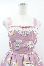 画像3: axes femme kawaii / ティータイムジャンスカ M 濃ピンク H-26-07-10-1038-AX-OP-NS-ZH (3)