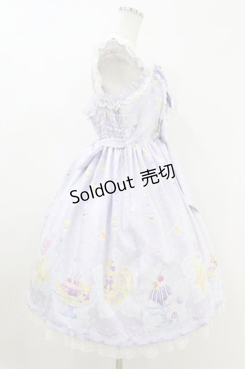 画像3: Angelic Pretty / Dreamy Night Cakesジャンパースカート Free ラベンダー H-26-07-10-1019-AP-OP-NS-ZH (3)