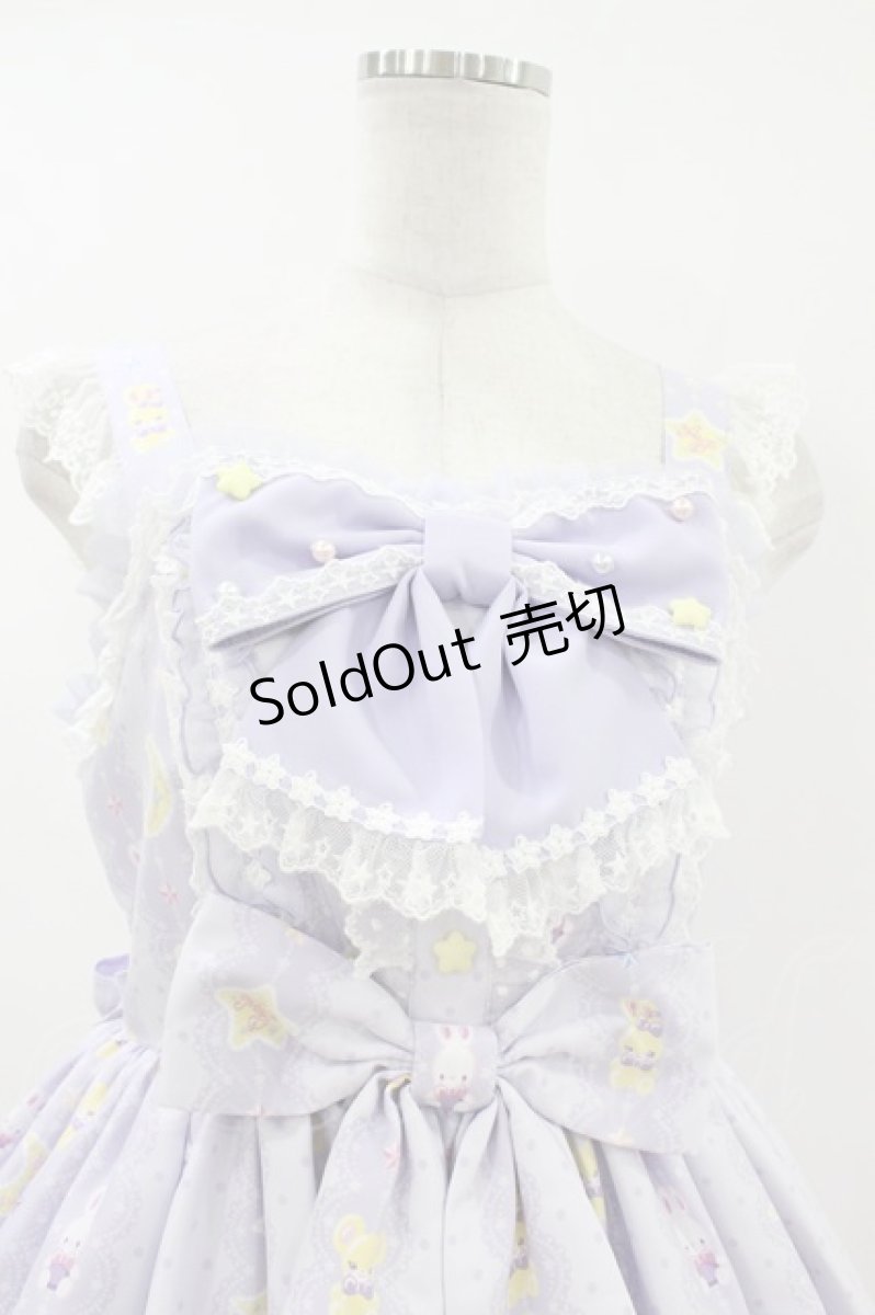 画像4: Angelic Pretty / Dreamy Night Cakesジャンパースカート Free ラベンダー H-26-07-10-1019-AP-OP-NS-ZH (4)