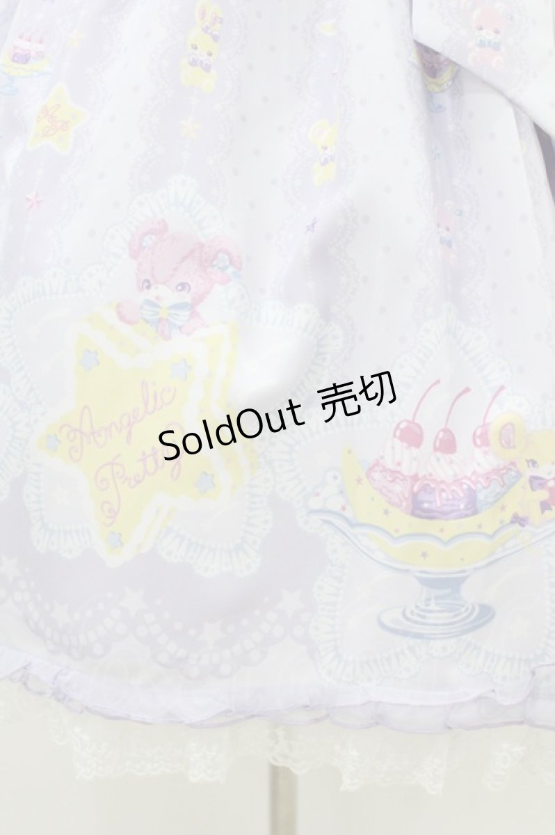 画像5: Angelic Pretty / Dreamy Night Cakesジャンパースカート Free ラベンダー H-26-07-10-1019-AP-OP-NS-ZH (5)