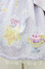 画像5: Angelic Pretty / Dreamy Night Cakesジャンパースカート Free ラベンダー H-26-07-10-1019-AP-OP-NS-ZH (5)