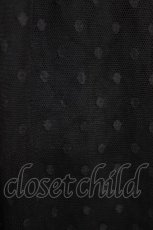画像4: LODISPOTTO / ドットチュールスカート M ネイビ‐ H-26-07-11-030-LO-SK-NS-ZH (4)