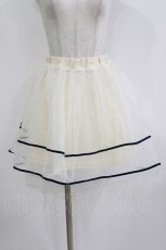 画像1: an another angelus / オーガンジースカート Free OFFWHITE H-26-07-11-035-CA-SK-NS-ZH (1)