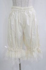 画像1: metamorphose / ラッセルレースドロワーズ Free 生成り H-26-07-11-041-ME-PA-NS-ZH (1)