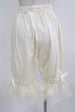 画像3: metamorphose / ラッセルレースドロワーズ Free 生成り H-26-07-11-041-ME-PA-NS-ZH (3)