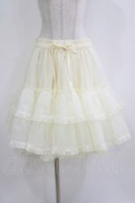 画像1: metamorphose / 【プラスサイズ】オーガンジーフリルパニエ プラスサイズ 生成り H-26-07-11-042-ME-SK-NS-ZH (1)
