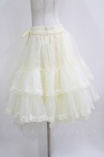 画像2: metamorphose / 【プラスサイズ】オーガンジーフリルパニエ プラスサイズ 生成り H-26-07-11-042-ME-SK-NS-ZH (2)