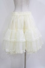 画像3: metamorphose / 【プラスサイズ】オーガンジーフリルパニエ プラスサイズ 生成り H-26-07-11-042-ME-SK-NS-ZH (3)
