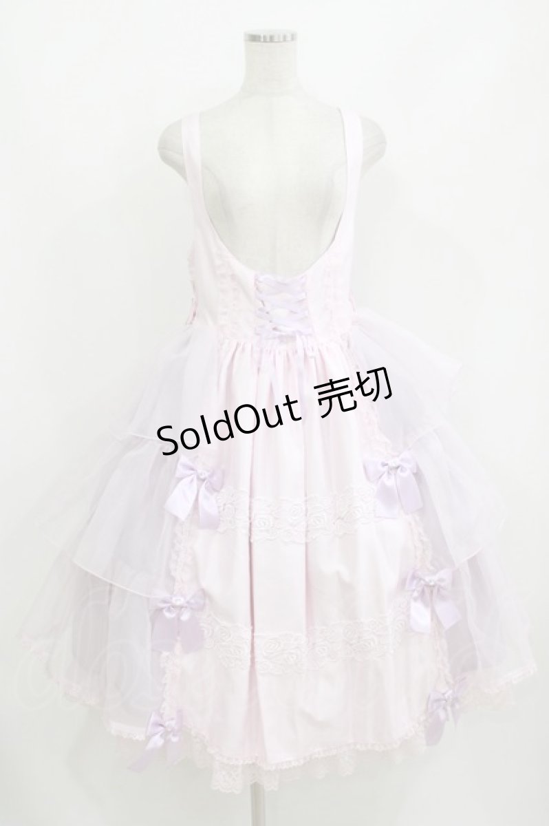 画像1: metamorphose / 【プラスサイズ】Mellifluous フロントあきフリルジャンパースカート プラスサイズ ピンク H-26-07-11-010-ME-OP-NS-ZH (1)
