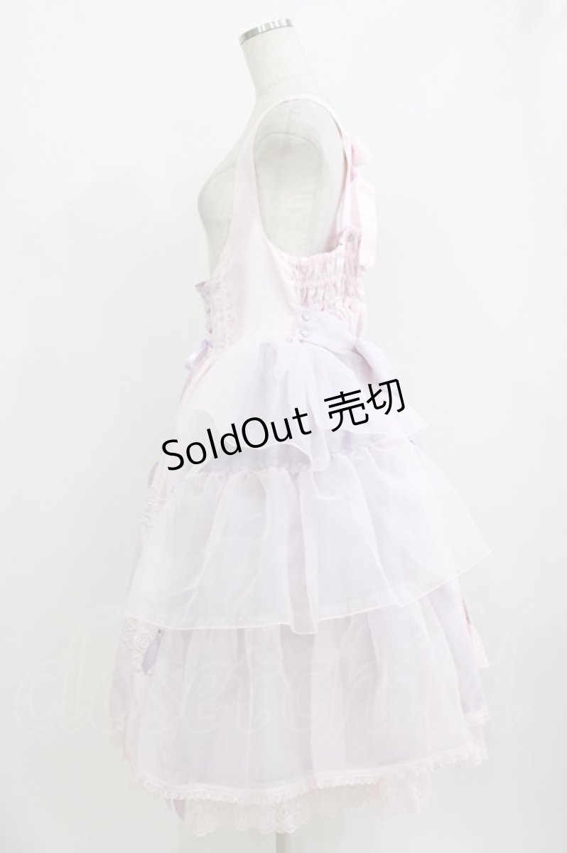 画像2: metamorphose / 【プラスサイズ】Mellifluous フロントあきフリルジャンパースカート プラスサイズ ピンク H-26-07-11-010-ME-OP-NS-ZH (2)