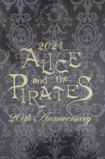 画像3: ALICE and the PIRATES / 2024年カタログ  ブラック H-26-07-12-004-PA-ZA-NS-ZH (3)