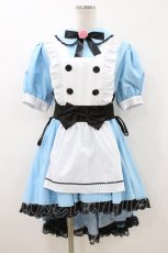 画像1: milky ange / メイド風ワンピースセット Free ブルー H-26-07-12-044-EL-OP-NS-ZH (1)