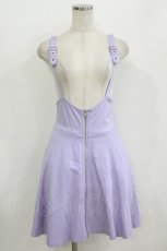 画像1: KILL STAR / Suspend Me Statement Skirt M パステルライラック H-26-07-12-1055-PU-SK-KB-ZH (1)