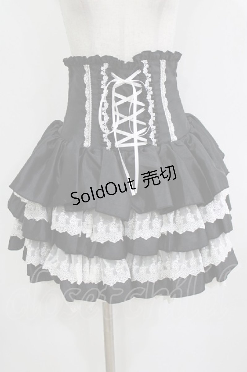画像1: ATELIER PIERROT / ミニコルセットスカート  ブラック×ホワイト H-26-07-12-1058-EL-SK-AK-ZH (1)
