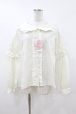 画像1: m petit by misako / AM*2WAYソデフリルBL LL オフ H-26-07-12-054-LO-BL-NS-ZH (1)