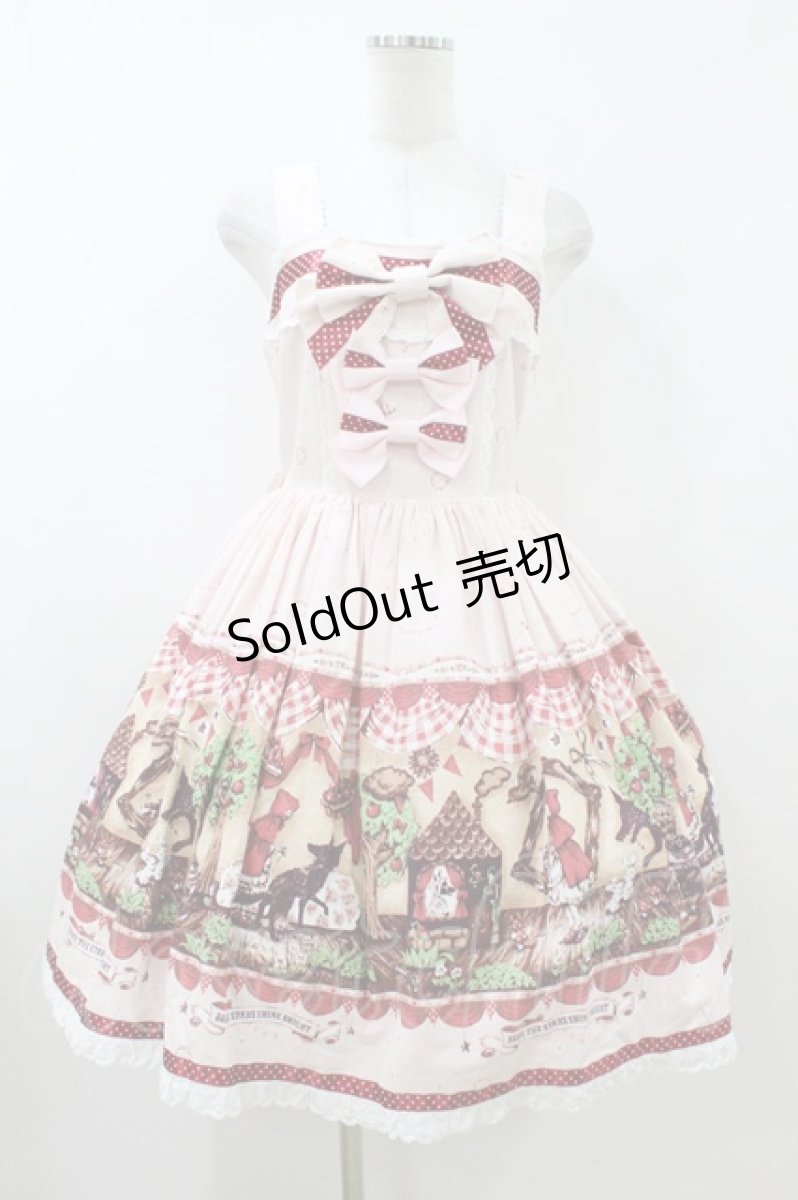 画像1: BABY,THE STARS SHINE BRIGHT / My little red riding hood柄ドットリボンジャンパースカート Free ピンク H-26-07-12-023-BA-OP-NS-ZH (1)