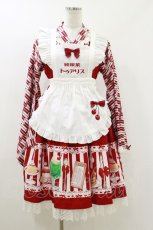 画像1: To Alice / 純喫茶トゥアリスセット M レッド H-26-07-13-082-LO-OP-NS-ZH (1)