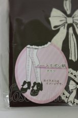 画像2: m petit by misako / ECAMタイツハートリボン L~LL ブラウン H-26-07-13-013-LO-ZA-NS-ZH (2)