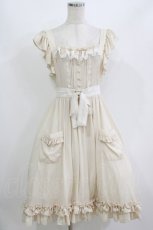 画像1: Vallee lys / Enchanting Maiden Apron F アイボリー H-26-07-13-1001-GO-OP-AK-ZH (1)