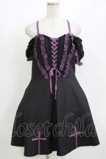 画像1: DARK IN LOVE / Harajuku purple cross sweet cool rebel dress XL 黒 H-26-07-13-1007-PU-OP-AK-ZH (1)