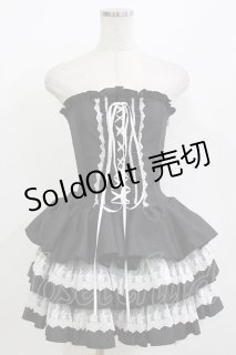 ATELIER PIERROT / ミニコルセットワンピース 黒×白 H-26-07-13-1018