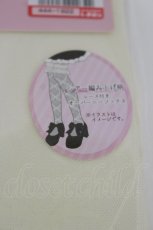 画像2: m petit by misako / ECAMOVKリボンレース  白 H-26-07-13-014-LO-ZA-NS-ZH (2)