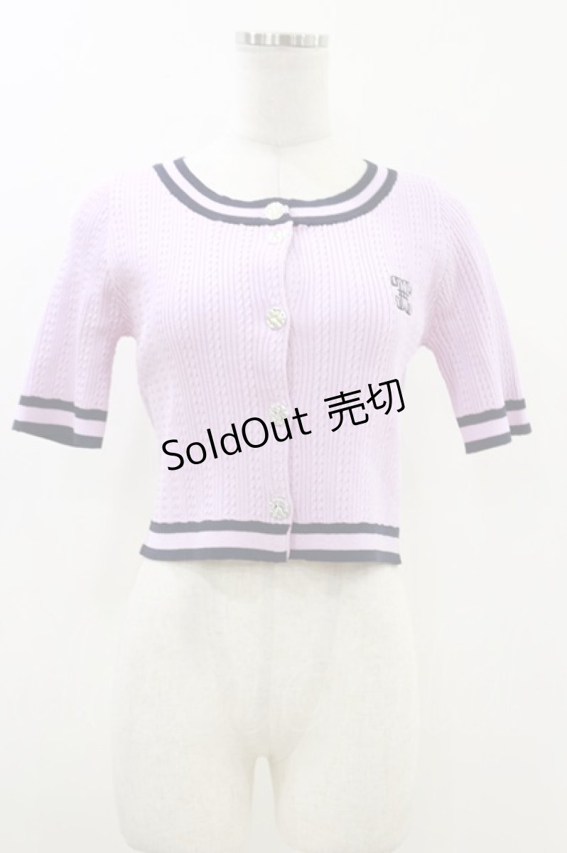 画像1: JILL by JILL STUART / カーディガン Free ピンク H-26-07-13-049-LO-TO-NS-ZH (1)
