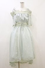 画像1: LIZ LISA / フィッシュテールロングワンピース 0 ミント H-26-07-14-051-LO-OP-NS-ZH (1)