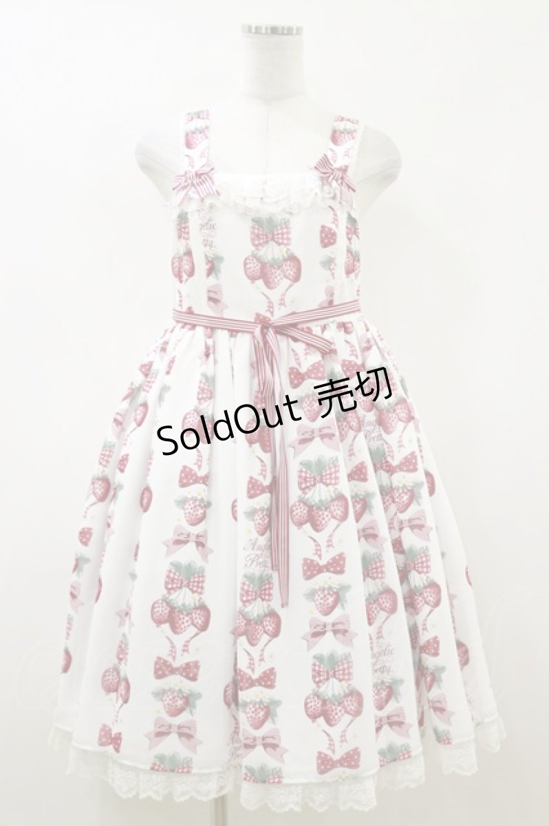 画像1: Angelic Pretty / Strawberry Dollジャンパースカート Free 白 H-26-07-14-066-AP-OP-NS-ZH (1)