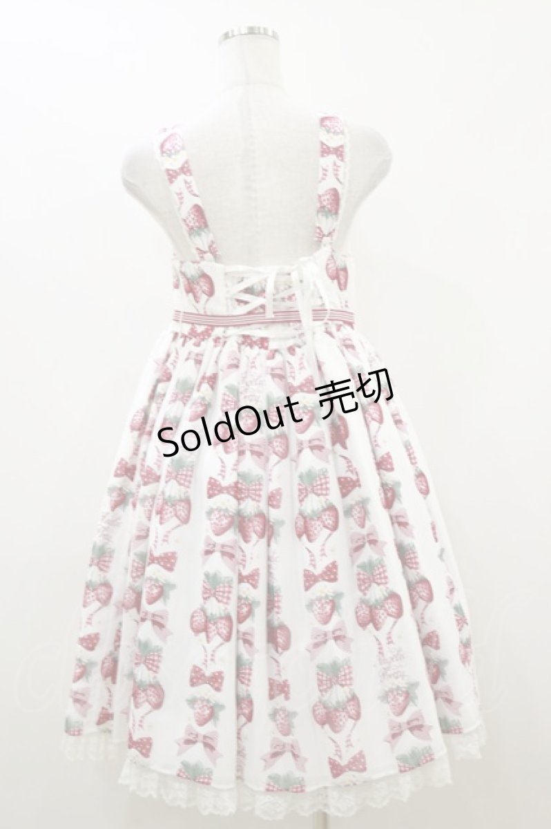 画像2: Angelic Pretty / Strawberry Dollジャンパースカート Free 白 H-26-07-14-066-AP-OP-NS-ZH (2)