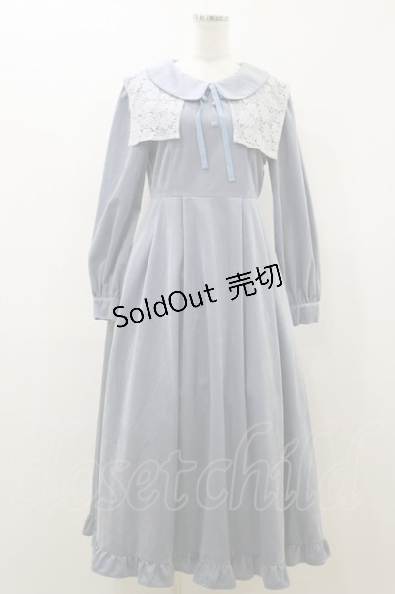 画像1: Maison de FLEUR Petite Robe canone / 星に届きそうなワンピース M Light Blue H-26-07-14-071-LO-OP-NS-ZH (1)