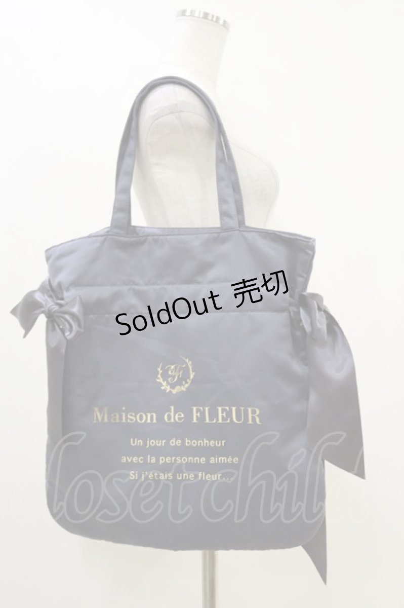 画像1: Maison de FLEUR / サテン花柄プリントダブルリボントートバッグ  グレー H-26-07-14-003-LO-BG-NS-ZH (1)