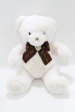 画像1: Amavel / Amavel Bearぬいぐるみ  オフ H-26-07-15-070-CA-ZA-NS-ZH (1)