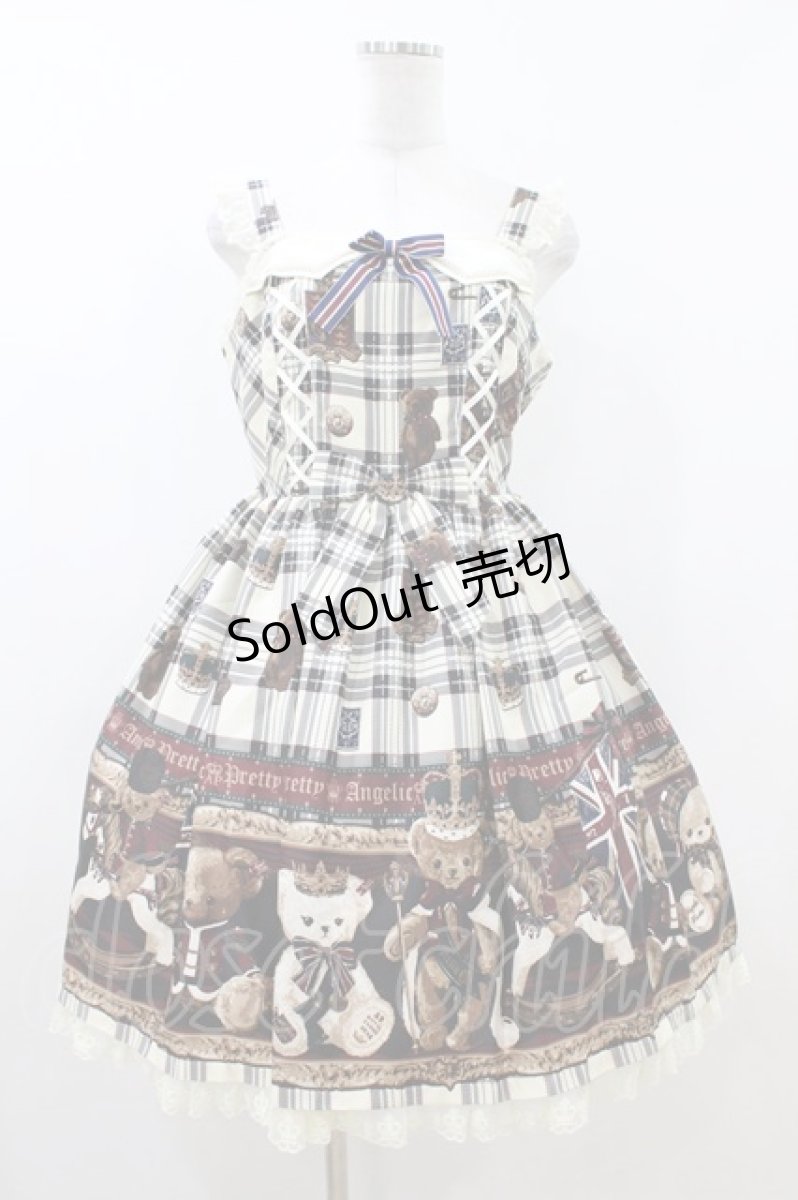 画像1: Angelic Pretty / British Bearジャンパースカート Free アイボリー H-26-07-16-031-AP-OP-NS-ZH (1)
