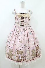 画像1: Angelic Pretty / なかよしジンジャークッキージャンパースカートSet Free ピンク H-26-07-16-033-AP-OP-NS-ZH (1)