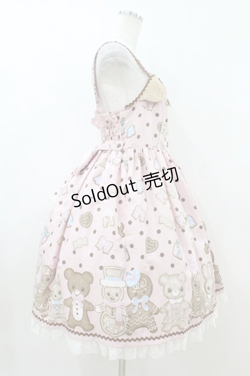 画像3: Angelic Pretty / なかよしジンジャークッキージャンパースカートSet Free ピンク H-26-07-16-033-AP-OP-NS-ZH (3)