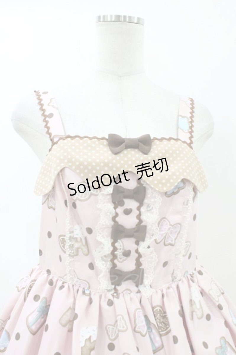 画像4: Angelic Pretty / なかよしジンジャークッキージャンパースカートSet Free ピンク H-26-07-16-033-AP-OP-NS-ZH (4)