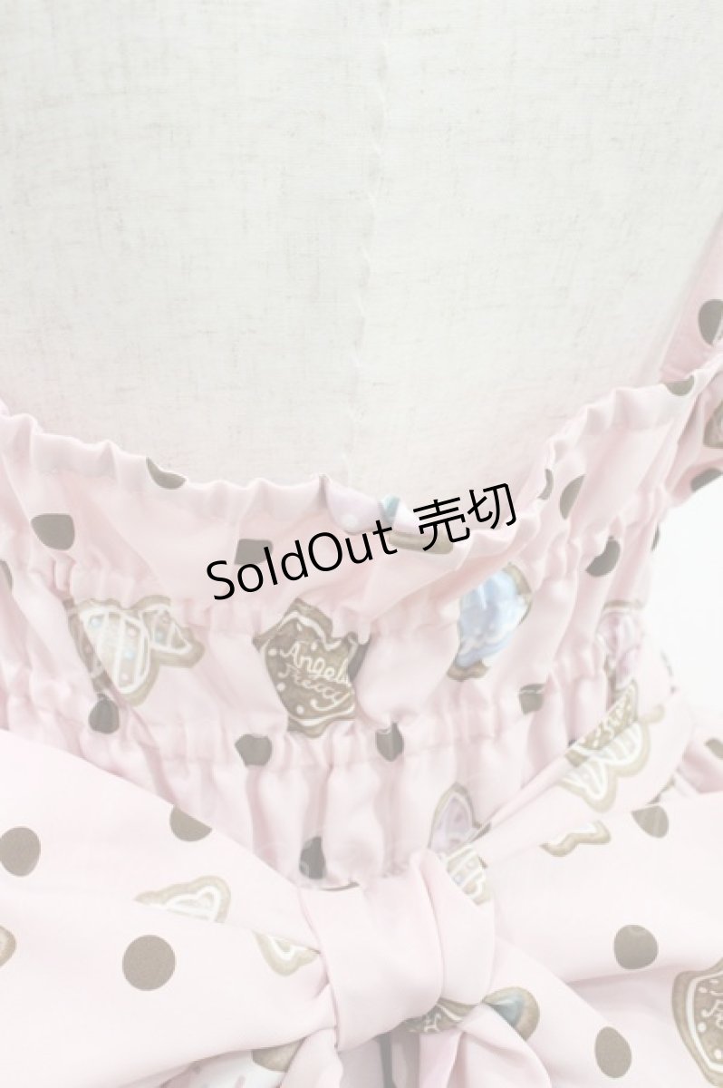 画像8: Angelic Pretty / なかよしジンジャークッキージャンパースカートSet Free ピンク H-26-07-16-033-AP-OP-NS-ZH (8)