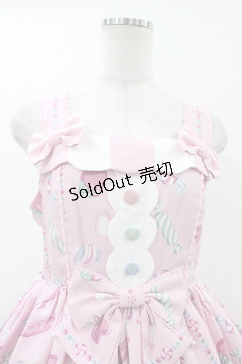 画像4: Angelic Pretty / Candy Ornamentジャンパースカート Free ピンク H-26-07-16-034-AP-OP-NS-ZH (4)
