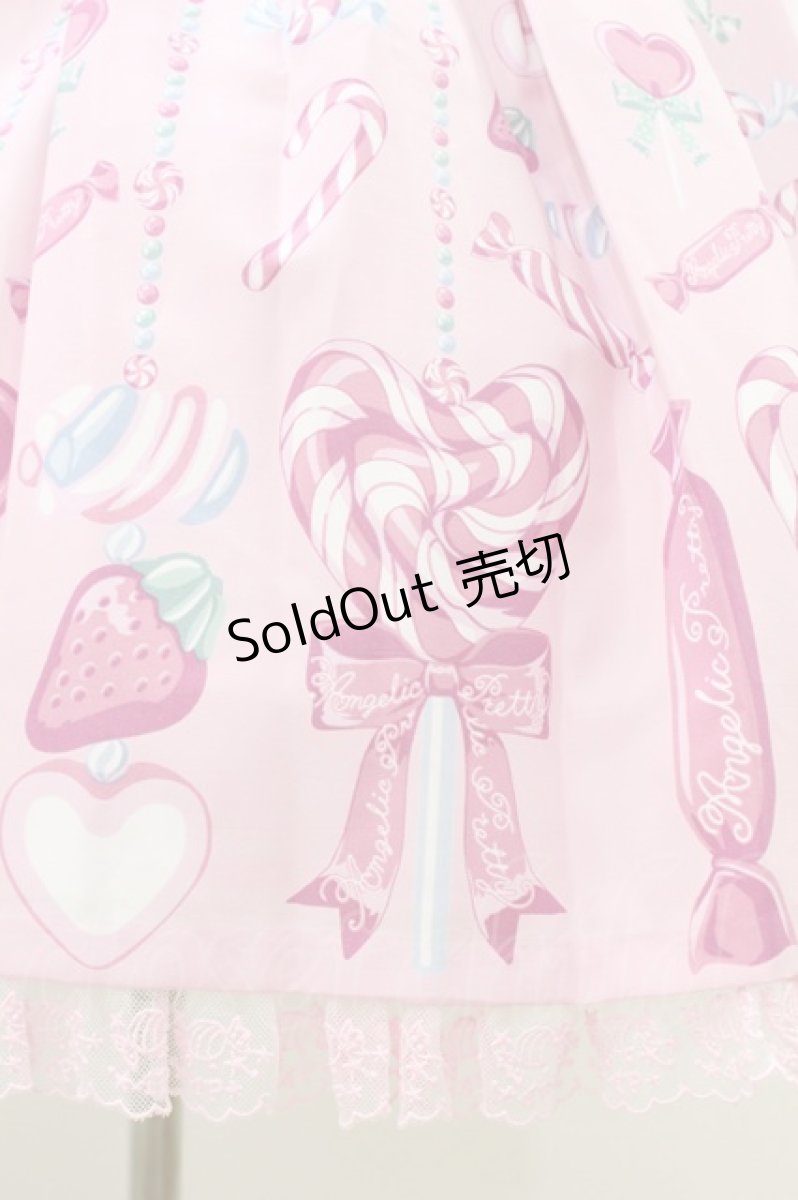 画像5: Angelic Pretty / Candy Ornamentジャンパースカート Free ピンク H-26-07-16-034-AP-OP-NS-ZH (5)